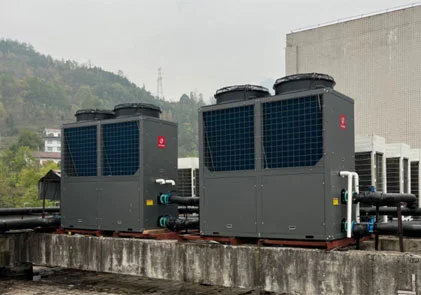 Amitime Commercial Heat Pump Services at Langao County People's Hospital