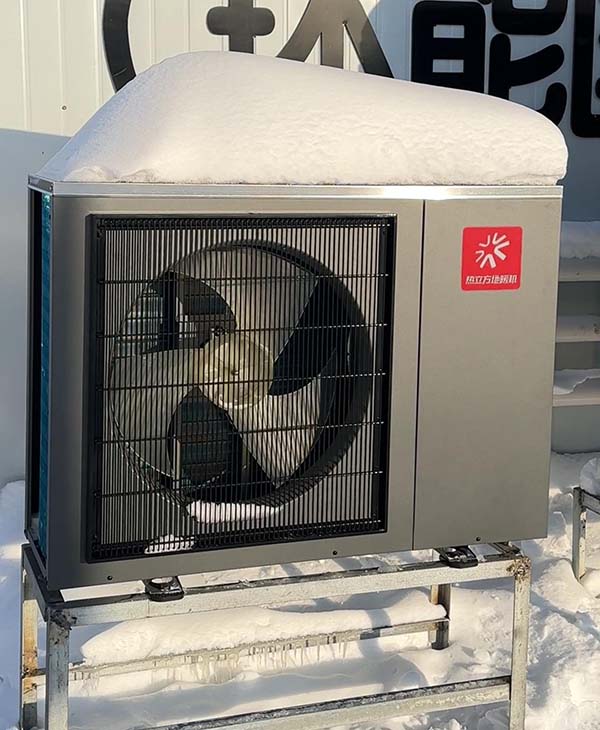 heat-pump-r290-5.jpg