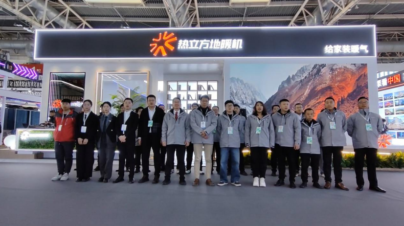 the-2025-ish-china--cihe-exhibition-successfully-concluded-04.png